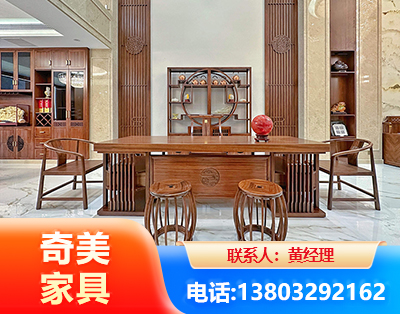 遂宁办公家具