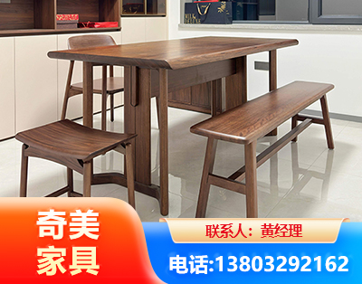 遂宁办公家具