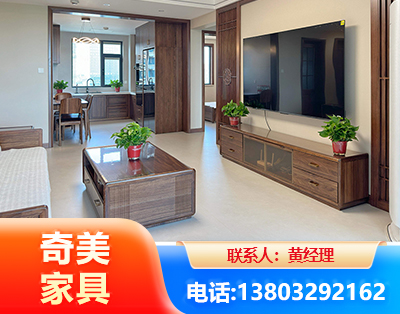 遂宁民用家具