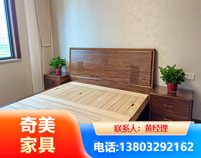 遂宁民用家具