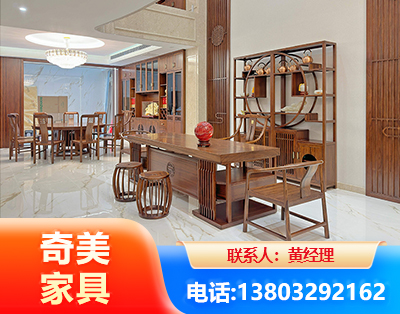 遂宁办公家具
