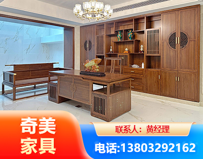 遂宁办公家具