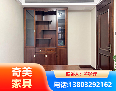 遂宁办公家具