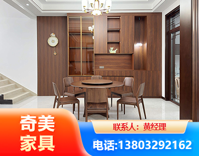 遂宁办公家具