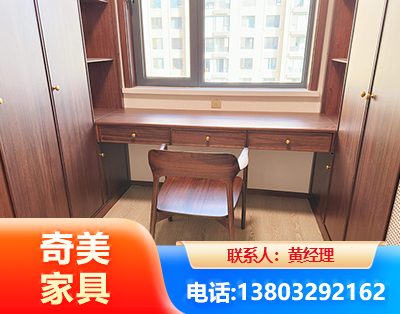 遂宁板式家具