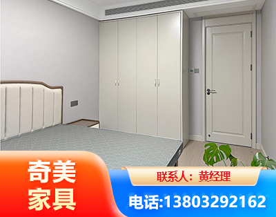 遂宁板式家具
