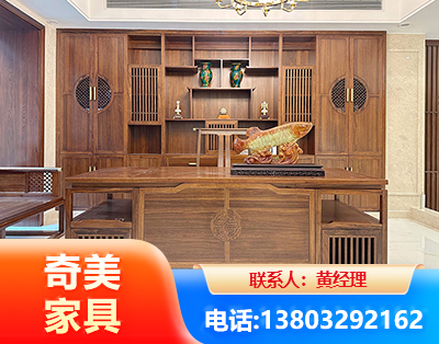遂宁办公家具