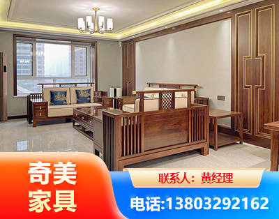 遂宁板木结合家具